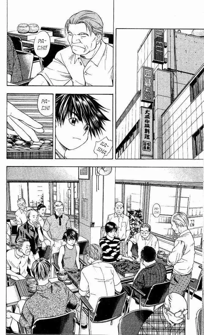 Hikaru no go Chapter 67 12